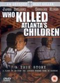 Кто убил детей Атланты? - трейлер и описание.
