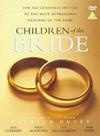 Children of the Bride - трейлер и описание.