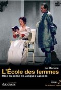 Louis Jouvet ou L'amour du theatre - трейлер и описание.