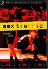 Секс-трафик - трейлер и описание.