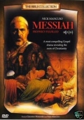 The Messiah: Prophecy Fulfilled - трейлер и описание.