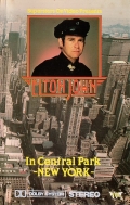 Elton John in Central Park New York - трейлер и описание.