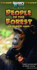 People of the Forest: The Chimps of Gombe - трейлер и описание.
