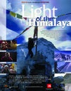 Light of the Himalaya - трейлер и описание.
