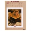 Playboy: Bedtime Stories - трейлер и описание.