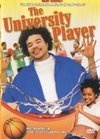 The University Player - трейлер и описание.