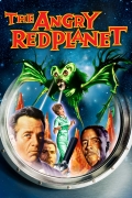 Грозная красная планета - трейлер и описание.