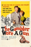 The Gambler Wore a Gun - трейлер и описание.