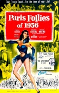 Paris Follies of 1956 - трейлер и описание.