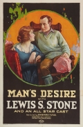 Man's Desire - трейлер и описание.