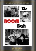 Zis Boom Bah - трейлер и описание.
