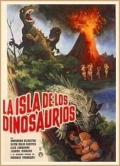 Остров динозавров - трейлер и описание.