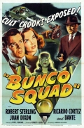 Bunco Squad - трейлер и описание.