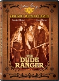 The Dude Ranger - трейлер и описание.