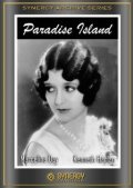 Paradise Island - трейлер и описание.