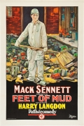 Feet of Mud - трейлер и описание.