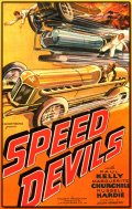 Speed Devils - трейлер и описание.