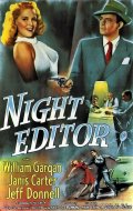 Night Editor - трейлер и описание.