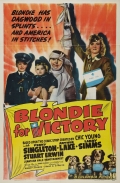 Blondie for Victory - трейлер и описание.