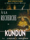 A la recherche de Kundun avec Martin Scorsese - трейлер и описание.