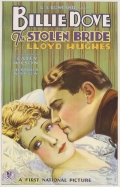 The Stolen Bride - трейлер и описание.