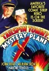 Mystery Plane - трейлер и описание.