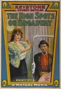 High Spots on Broadway - трейлер и описание.