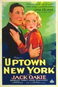 Uptown New York - трейлер и описание.