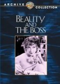 Beauty and the Boss - трейлер и описание.