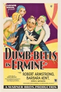 Dumbbells in Ermine - трейлер и описание.