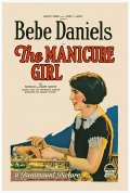 The Manicure Girl - трейлер и описание.