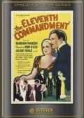 The Eleventh Commandment - трейлер и описание.