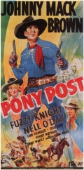 Pony Post - трейлер и описание.