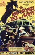 The Adventures of Rex and Rinty - трейлер и описание.