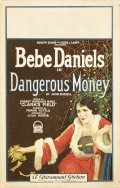 Dangerous Money - трейлер и описание.