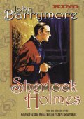 Шерлок Холмс - трейлер и описание.