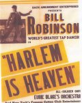 Harlem Is Heaven - трейлер и описание.