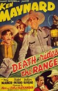 Death Rides the Range - трейлер и описание.