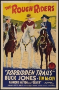 Forbidden Trails - трейлер и описание.
