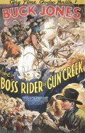 The Boss Rider of Gun Creek - трейлер и описание.