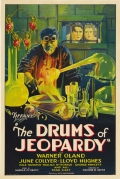 The Drums of Jeopardy - трейлер и описание.
