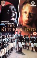 The Kitchen Toto - трейлер и описание.