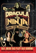 Dracula vs the Ninja on the Moon - трейлер и описание.