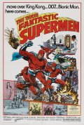 I fantastici tre supermen - трейлер и описание.