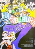 Harababura - трейлер и описание.
