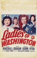 Вашингтонские дамы - трейлер и описание.