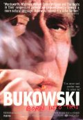 Буковски - трейлер и описание.