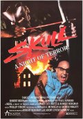 Skull: A Night of Terror! - трейлер и описание.