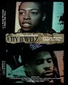 City Jewelz - трейлер и описание.
