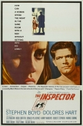 Инспектор - трейлер и описание.